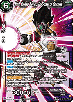 Black Masked Saiyan, The Power of Darkness (V.1 - Promo) Immagine principale del prodotto