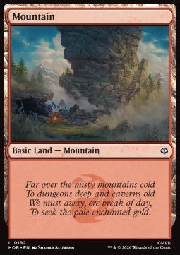 Mountain (V.1) Immagine principale del prodotto