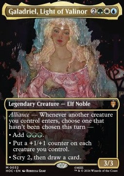 Galadriel, Light of Valinor (V.1) Immagine principale del prodotto