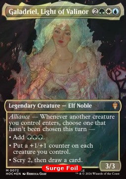 Galadriel, Light of Valinor (V.2) Immagine principale del prodotto