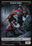 Goblin Army Token (B 0/0) // Wolf Token (G 2/2)