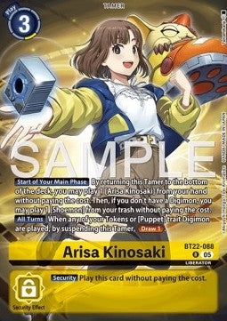 Arisa Kinosaki (BT22-088) Immagine principale del prodotto