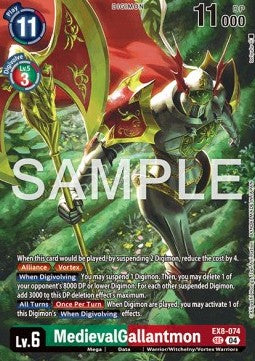 MedievalGallantmon (EX8-074) (V.2) Immagine principale del prodotto
