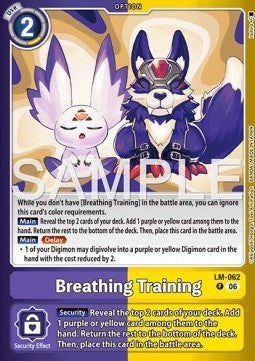 Breathing Training (LM-062) Immagine principale del prodotto