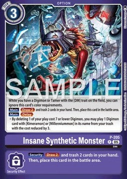 Insane Synthetic Monster (P-205)