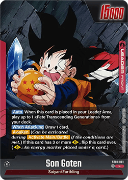 Son Goten // Son Goten (ST01-001) [Fusion World] (V.1 - Leader) Immagine principale del prodotto