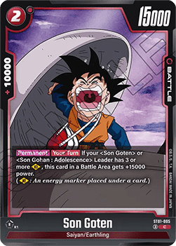 Son Goten (ST01-005) [Fusion World] (V.1 - Common) Immagine principale del prodotto
