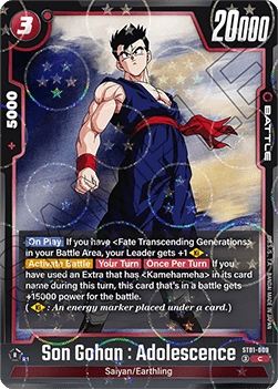 Son Gohan : Adolescence (ST01-009) [Fusion World] (V.2 - Common)