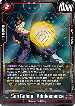 Son Gohan : Adolescence (ST01-010) [Fusion World] (V.2 - Common)