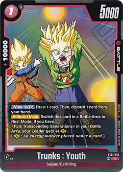 Trunks : Youth (ST01-013) [Fusion World] (V.1 - Rare) Immagine principale del prodotto