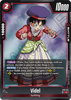 Videl (ST01-014) [Fusion World] (V.1 - Common)
