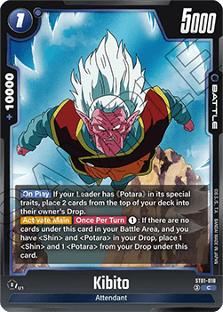 Kibito (ST01-018) [Fusion World] (V.1 - Common)