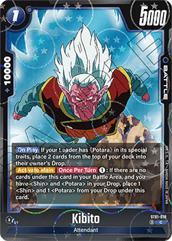 Kibito (ST01-018) [Fusion World] (V.2 - Common) Immagine principale del prodotto