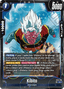 Kibito (ST01-018) [Fusion World] (V.2 - Common)