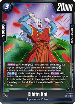 Kibito Kai (ST01-019) [Fusion World] (V.1 - Common) Immagine principale del prodotto