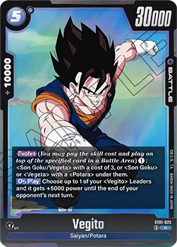 Vegito (ST01-025) [Fusion World] (V.1 - Rare) Immagine principale del prodotto