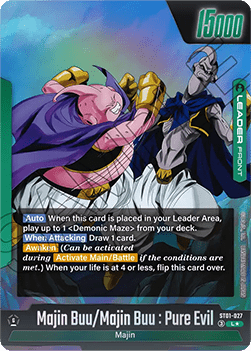 Majin Buu/Majin Buu : Pure Evil // Majin Buu : Evil (ST01-027) [Fusion World] (V.2 - Alternate Art) Immagine principale del prodotto