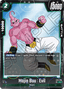 Majin Buu : Evil (ST01-030) [Fusion World] (V.2 - Common)