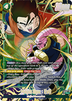 Majin Buu : Evil (ST01-035) [Fusion World] (V.2 - Alternate Art) Immagine principale del prodotto