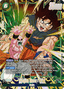 Majin Buu : Kid (ST01-037) [Fusion World] (V.2 - Alternate Art)