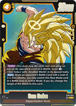 Son Goku (ST01-044) [Fusion World] (V.1 - Super Rare)