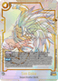 Son Goku (ST01-044) [Fusion World] (V.2 - Alternate Art)