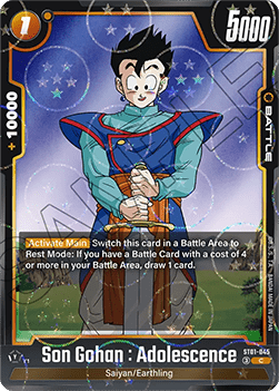 Son Gohan : Adolescence (ST01-045) [Fusion World] (V.2 - Common) Immagine principale del prodotto