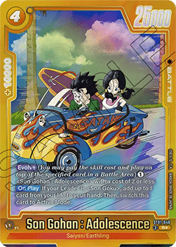 Son Gohan : Adolescence (ST01-046) [Fusion World] (V.2 - Feature Rare) Immagine principale del prodotto