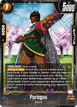 Paragus (ST01-047) [Fusion World] (V.2 - Common) Immagine principale del prodotto