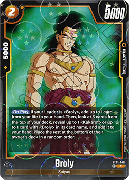 Broly (ST01-048) [Fusion World] (V.2 - Common) Immagine principale del prodotto