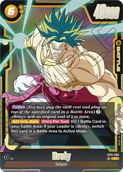 Broly (ST01-050) [Fusion World] (V.1 - Super Rare) Immagine principale del prodotto