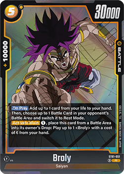 Broly (ST01-051) [Fusion World] (V.1 - Rare) Immagine principale del prodotto