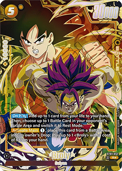 Broly (ST01-051) [Fusion World] (V.2 - Alternate Art) Immagine principale del prodotto