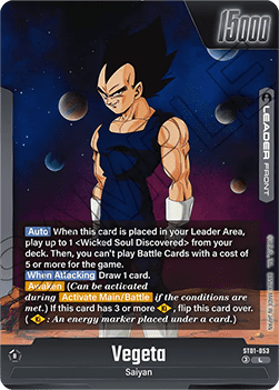 Vegeta // Vegeta (ST01-053) [Fusion World] (V.1 - Leader)