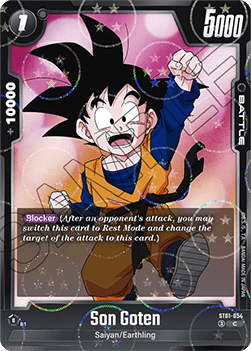 Son Goten (ST01-054) [Fusion World] (V.2 - Common) Immagine principale del prodotto