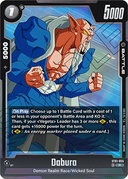 Dabura (ST01-055) [Fusion World] (V.1 - Rare) Immagine principale del prodotto