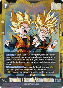 Trunks : Youth/Son Goten (ST01-058) [Fusion World] (V.1 - Super Rare) Immagine principale del prodotto