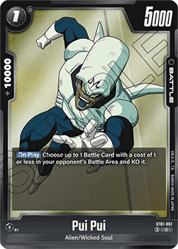 Pui Pui (ST01-061) [Fusion World] (V.1 - Common) Immagine principale del prodotto