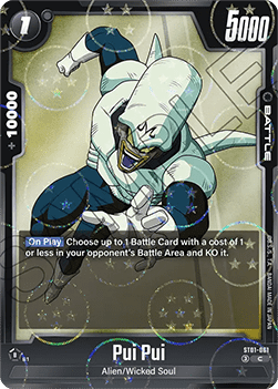 Pui Pui (ST01-061) [Fusion World] (V.2 - Common)