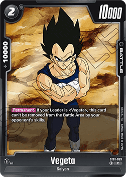 Vegeta (ST01-063) [Fusion World] (V.1 - Common) Immagine principale del prodotto