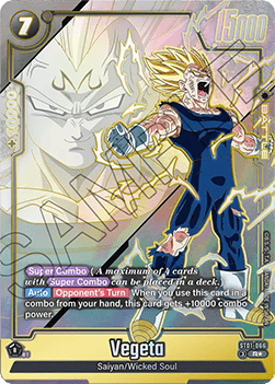 Vegeta (ST01-066) [Fusion World] (V.2 - Special Rare) Immagine principale del prodotto