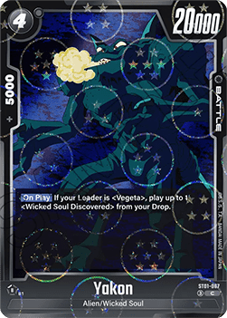 Yakon (ST01-067) [Fusion World] (V.2 - Common) Immagine principale del prodotto