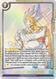 Prince of Destruction (ST01-068) [Fusion World] (V.2 - Alternate Art)