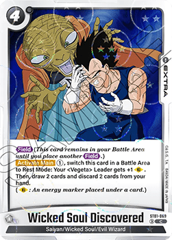 Wicked Soul Discovered (ST01-069) [Fusion World] (V.2 - Common) Immagine principale del prodotto