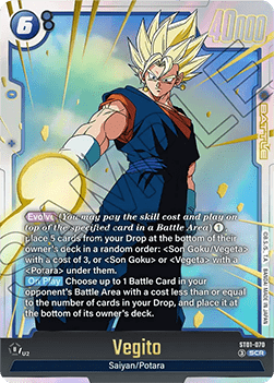 Vegito (ST01-070) [Fusion World] (V.1 - Secret Rare) Immagine principale del prodotto