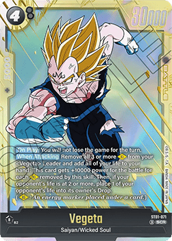 Vegeta (ST01-071) [Fusion World] (V.1 - Secret Rare) Immagine principale del prodotto