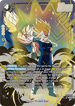 Vegeta (ST01-071) [Fusion World] (V.2 - Alternate Art) Immagine principale del prodotto