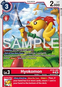 Hyokomon (BT26-009) Immagine principale del prodotto