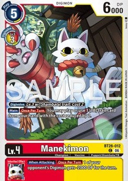 Manekimon (BT26-012) Immagine principale del prodotto
