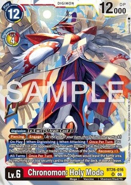 Chronomon: Holy Mode (BT26-016) (V.1) Immagine principale del prodotto
